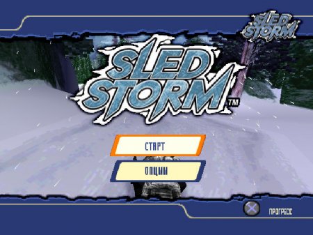 Sled Storm (Vector)