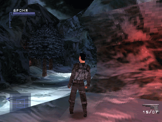 Syphon Filter (v1.0) ROM (ISO) Download for Sony Playstation / PSX 