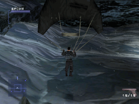 Syphon Filter 2 (RGR Studio)