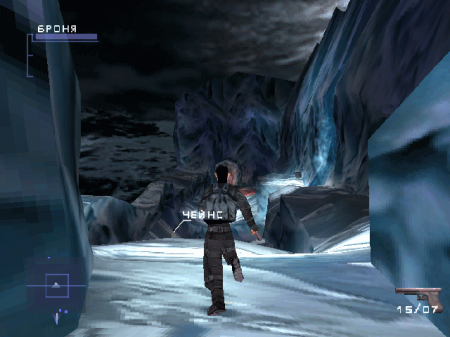 Syphon Filter 2 (RGR Studio)