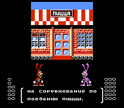 1478094239_yo-noid-rus-4.png