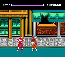    Power Rangers III [NES] 