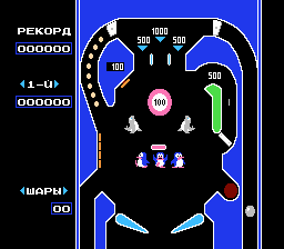 1488089848_pinball-ju-rus-2.png