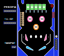 1488089925_pinball-ju-rus-3.png