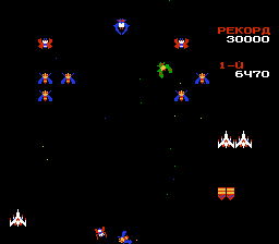 1489759404_galaga-rus-2.png