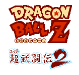 Dragon Ball Z: Super Butouden 2