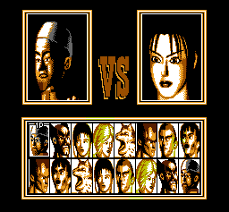 Tekken 2