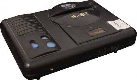 Sega Mega Test:   