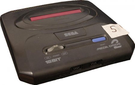 Sega Mega Test:   