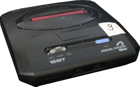 Sega Mega Test:   