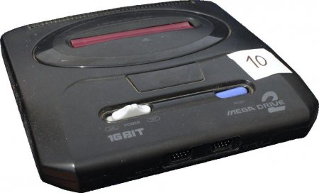 Sega Mega Test:   