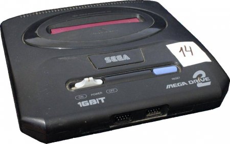 Sega Mega Test:   
