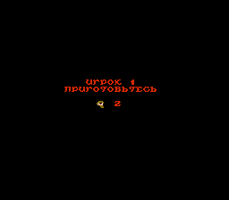1492582619_ghosts-n-goblins-rus-1.png