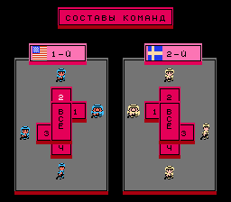  Ice Hockey [NES]