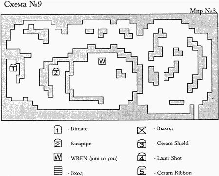 Phantasy Star III: Generations of Doom (  / FAQ)