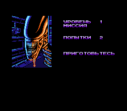   Alien 3  [NES]