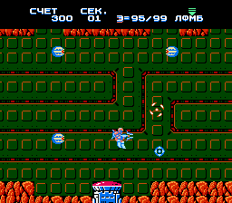   Flying Hero  Section-Z [NES]