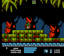   G.I. Joe  G.I. Joe: The Atlantis Factor [NES]