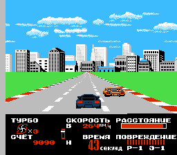 1556430590_taito-chase-h.q.-rus-2.png