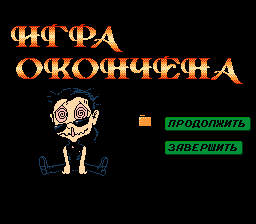 1557468665_hacker-rus-3.png