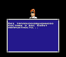 Новые русификации Metroid, Spiderman 2 и Sukeban Deka III [NES]