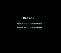 1599829041_metroid-rus-5.png