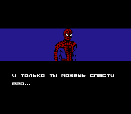 Spiderman 2 ( Ninja Gaiden III)