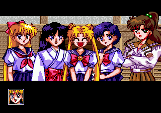 Bishoujo Senshi Sailor Moon