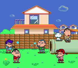 Crayon Shin-Chan - Arashi o Yobu Sono Ko