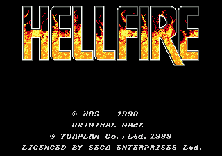 Hellfire