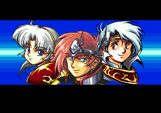 Langrisser II