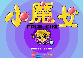 Magic Girl