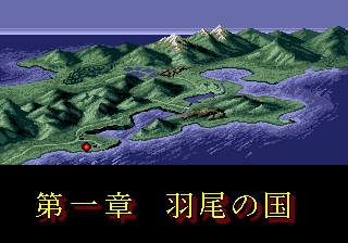 Ninja Burai Densetsu