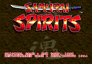 Samurai Shodown