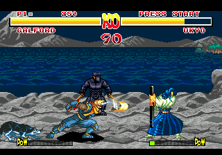 Samurai Shodown