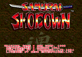 Samurai Shodown