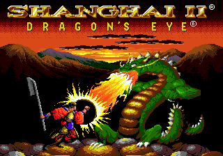 Shanghai 2: Dragon's Eye