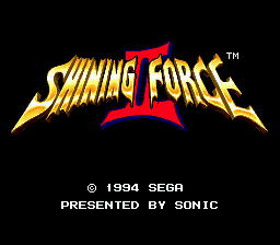  Shining Force II ()