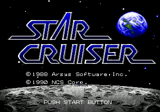 Star Cruiser