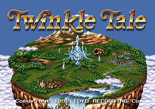 Twinkle Tale