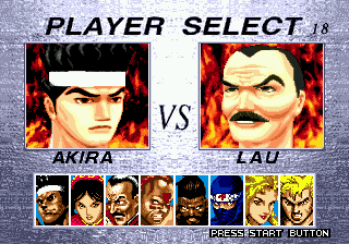 Virtua Fighter 2