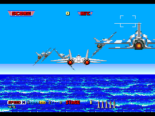 After Burner Complete