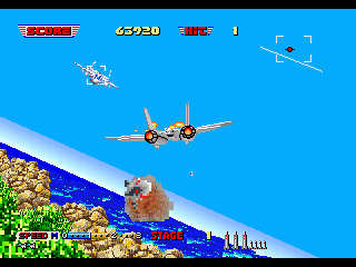 After Burner Complete