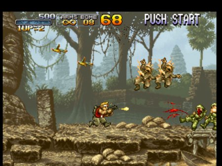 Metal Slug