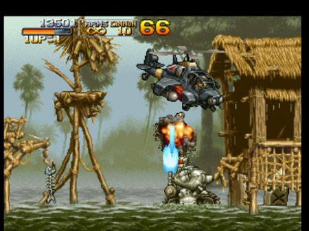 Metal Slug