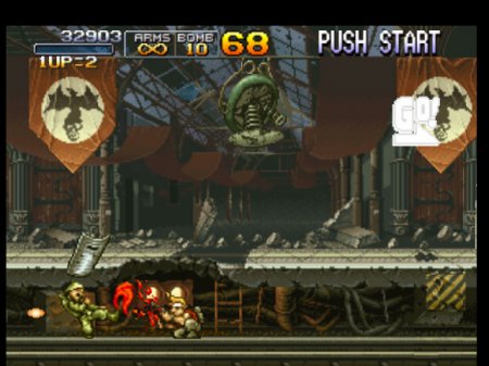 Metal Slug