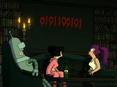     Futurama