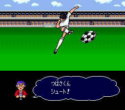 Captain Tsubasa