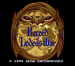 Record of Lodoss War