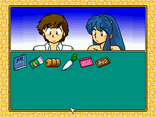 Urusei Yatsura: My Dear Friends